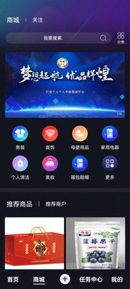 萝播视频app官方