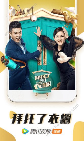 零零七影视免费