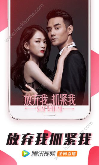 零零七影视免费