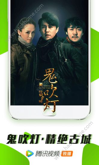 零零七影视免费