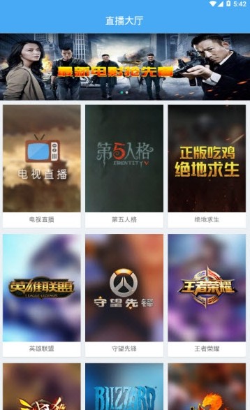 看剧吧app1.5.1.7最新版本免费安装