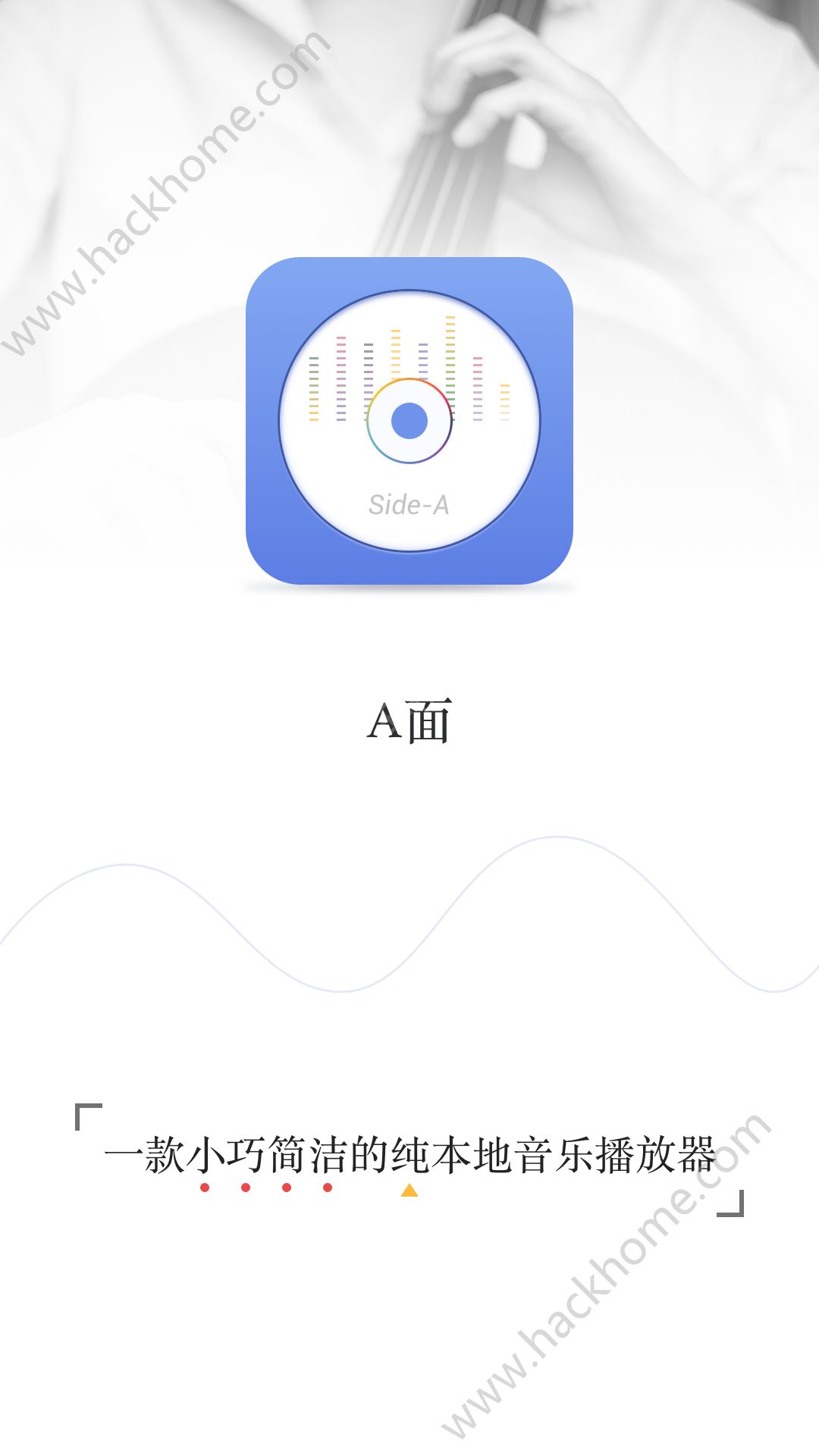 APlayer播放器手机版app