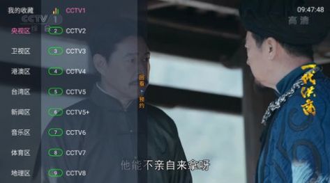乐道t