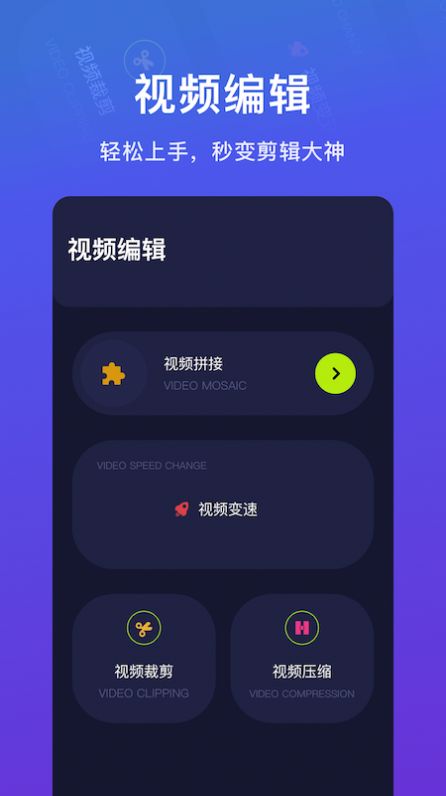 绿茶影视官方最新版苹果系统app