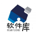 肥宅的快乐源泉软件合集