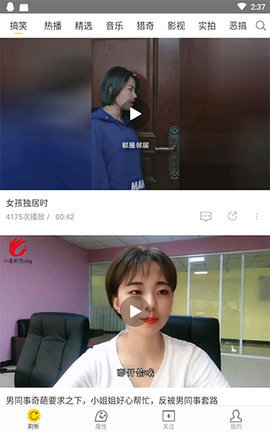 飞极速在线浏览器官网版