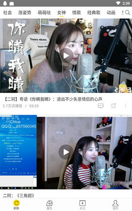 飞极速在线浏览器官网版
