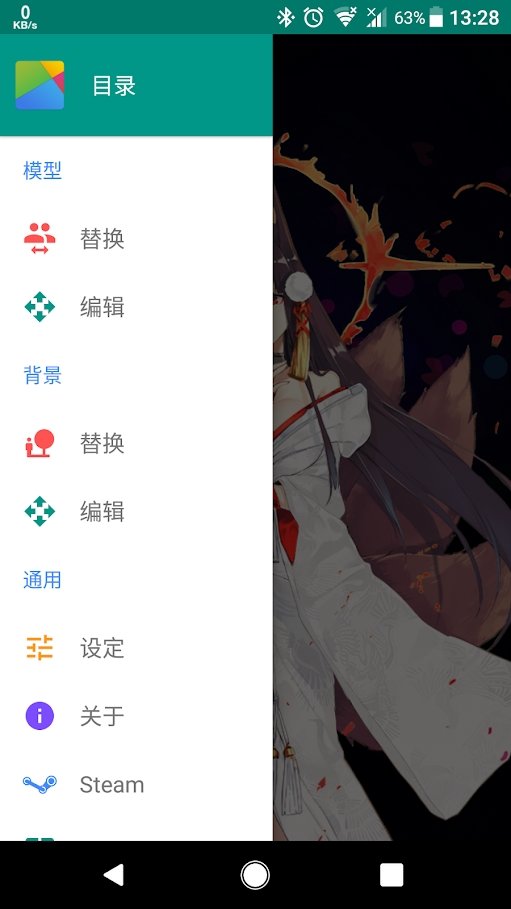 li