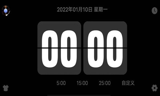 Flipclock翻页时钟app