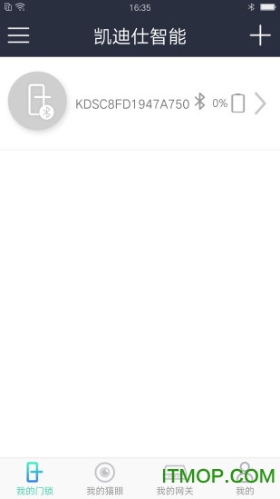 凯迪仕智能app