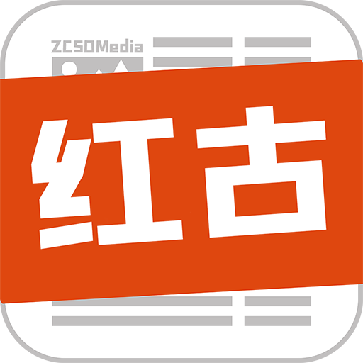 大红古app