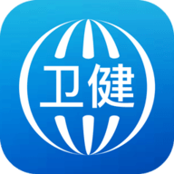 看看卫健官方版