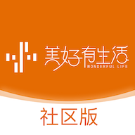 美好有生活最新版