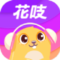 花吱app线下陪玩交友免费