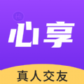 心享视频交友软件app