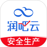 润吧云企业版官方版