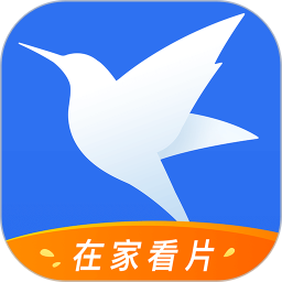 迅雷手机版官方