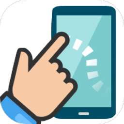 图灵自动点击器app