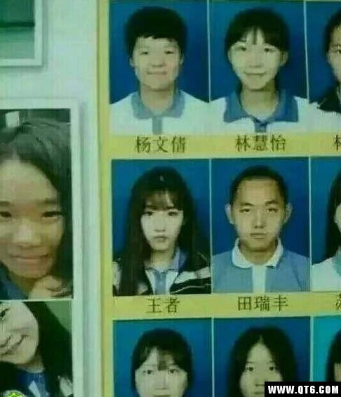 点点陪玩