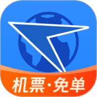 航班管家实时航班安卓版