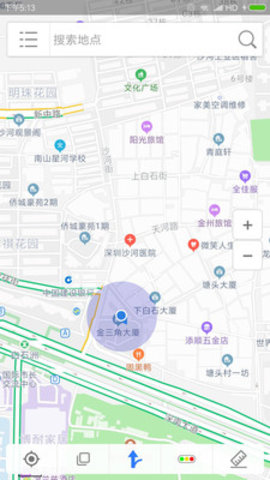 手机导航2022新版