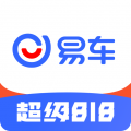 易车网汽车官网版