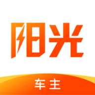 阳光出行司机端官网版