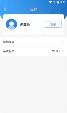 西藏举报