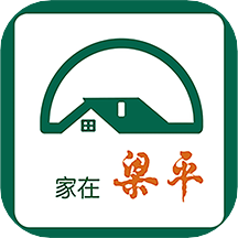 家在梁平客户端