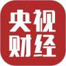 央视财经客户端手机