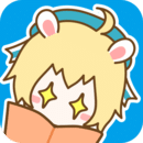 漫画台官方正版
