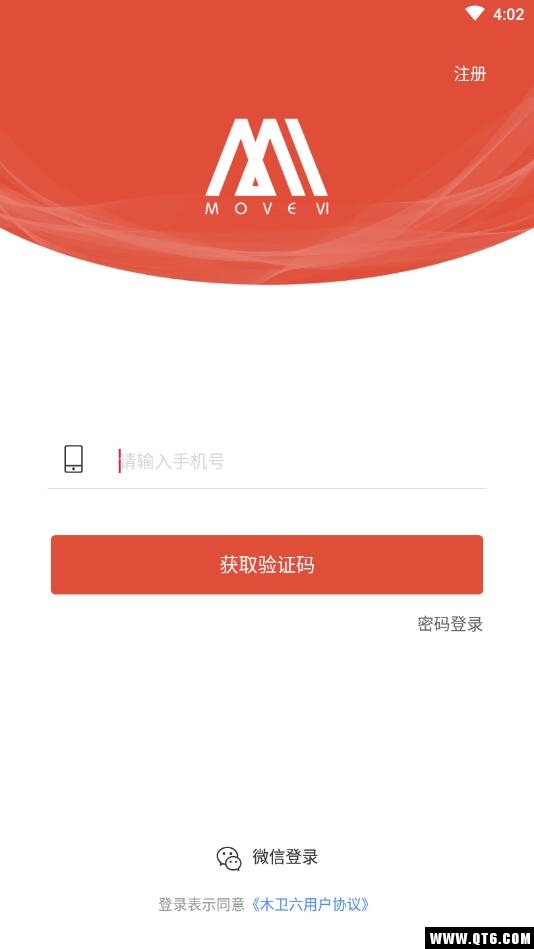 木卫六智能跑步机
