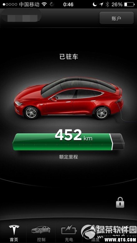 特斯拉控制app(Tesla