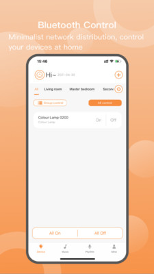 蓝牙智控灯app