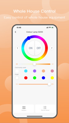 蓝牙智能灯泡app