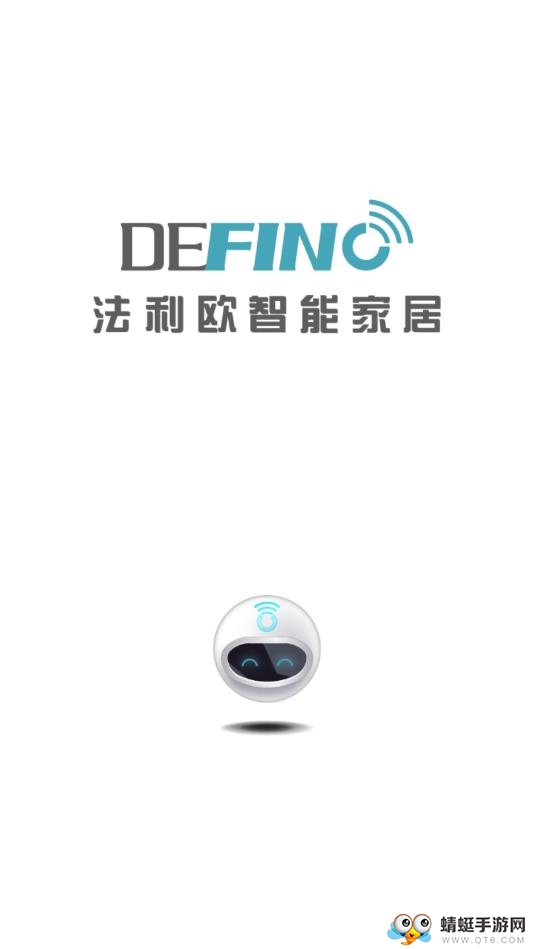 法利欧智能