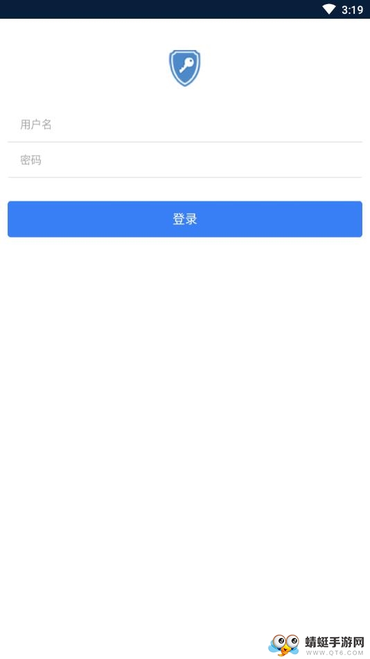 华立云锁