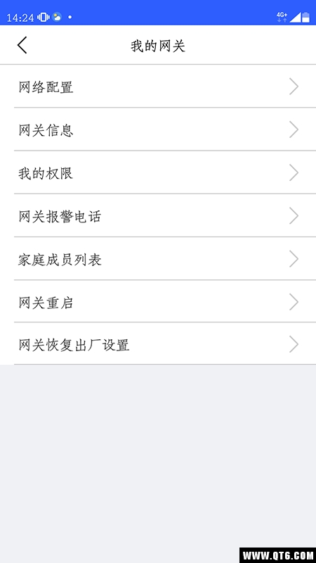 用心守护
