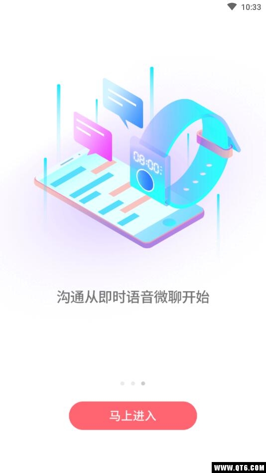文曲星守护