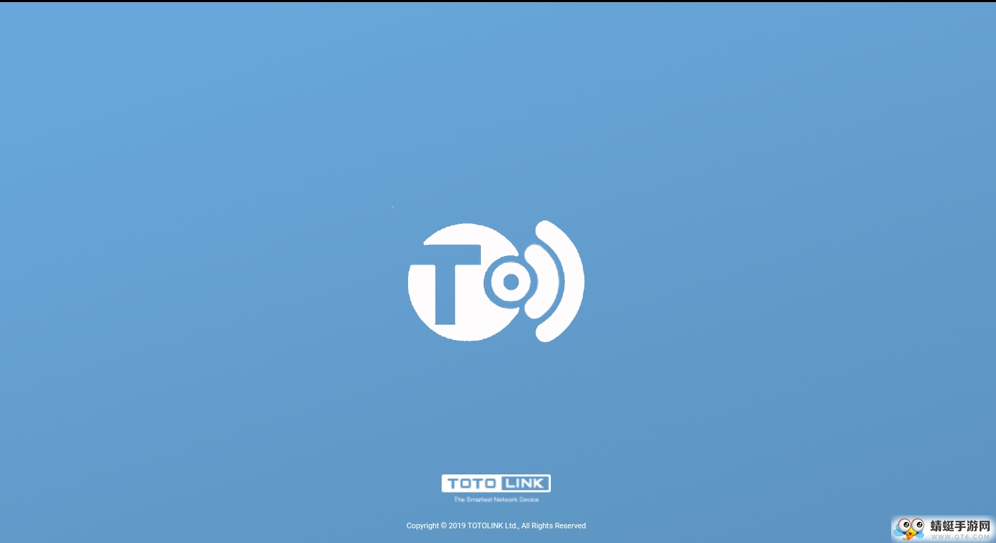 TOTOLINK路由器管理（TOTOLINK