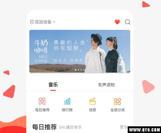 声智小易
