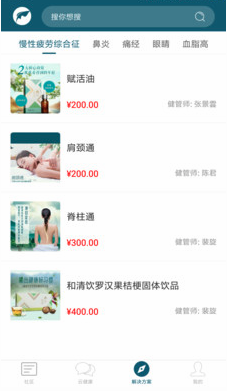 慢博士