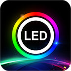 LEDLAMP(led灯智能控制软件（LED