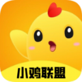 小鸡联盟任务平台app官方