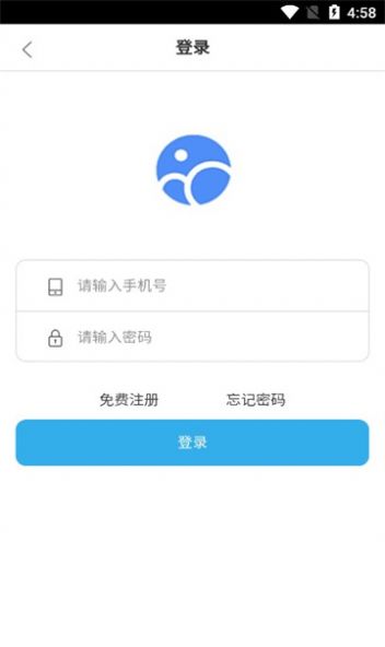 来众帮任务悬赏app官方版