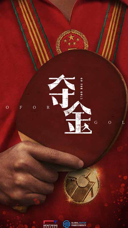 新时光视频app官方苹果版