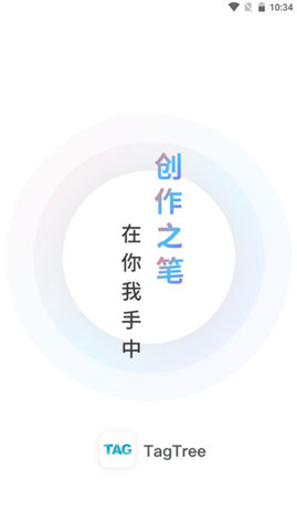 tagtree幻想创作app
