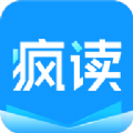疯读小说app官方版安卓版