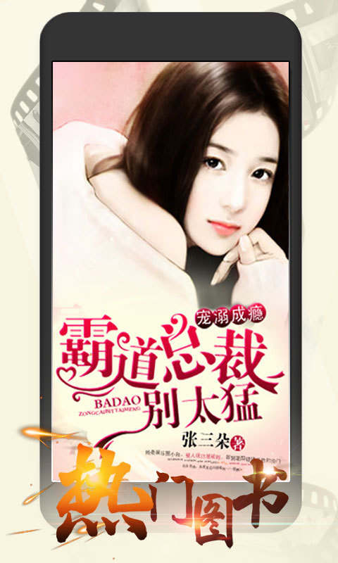 连尚读书女生版小说