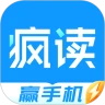 疯读极速版app